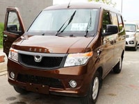 Mua,bán xe tải kenbo van 5 chỗ giá rẻ nhất toàn quốc chỉ có 229 triệu Mua,bán xe tải kenbo van 5 chỗ giá rẻ nhất toàn quốc chỉ có 229 triệu