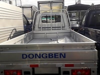 Xe dongben T30 thùng kín tôn inox 990kg chỉ cần 5tr cọc là có xe chạy Xe dongben T30 thùng kín tôn inox 990kg chỉ cần 5tr cọc là có xe chạy