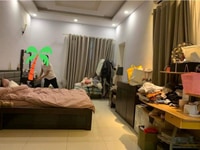 Bán nhà Xuân Đỉnh, Từ Liêm, 50m2, 4 tầng, MT 4m, 3,5 tỷ Bán nhà Xuân Đỉnh, Từ Liêm, 50m2, 4 tầng, MT 4m, 3,5 tỷ