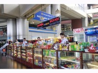 TUYỂN dụng nhân viên giao hàng - SHIPPER
- TUYỂN dụng nhân viên giao hàng - SHIPPER
-