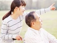 Gia đình cần tìm 1 người giữ trẻ 1 người giúp việc nhà 1 người chăm bà Gia đình cần tìm 1 người giữ trẻ 1 người giúp việc nhà 1 người chăm bà