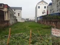 Cần bán 470m2 đất cạnh khu hành chính huyện Mê Linh Cần bán 470m2 đất cạnh khu hành chính huyện Mê Linh