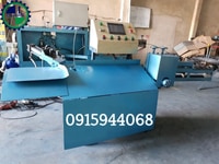 Máy bẻ đai sắt xây dựng dạng máy nằm Máy bẻ đai sắt xây dựng dạng máy nằm