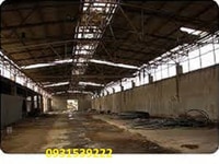 Tháo dỡ và thu mua mái tôn cũ Sài Gòn Tháo dỡ và thu mua mái tôn cũ Sài Gòn