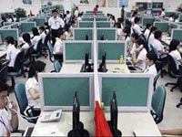 Công ty cần tuyển gấp nam nữ nhân viên văn phòng Công ty cần tuyển gấp nam nữ nhân viên văn phòng