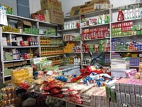 Thông tin tuyển dụng cho người lao động phổ thông Thông tin tuyển dụng cho người lao động phổ thông