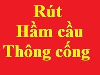 Nhận rút hầm cầu, thông cầu cống nghẹt bằng máy hiện đại tại TPHCM Nhận rút hầm cầu, thông cầu cống nghẹt bằng máy hiện đại tại TPHCM