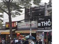 MT KInh Dương Vương 14x30m suốt gần VX Phú lâm MT KInh Dương Vương 14x30m suốt gần VX Phú lâm