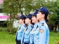 Bảo Vệ Khách Sạn,tòa nhà, nhà máy, Cửa Hàng Bảo Vệ Khách Sạn,tòa nhà, nhà máy, Cửa Hàng