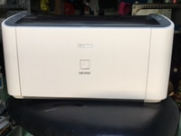 Canon 2900 Như Hình Trắng Không Tì Vết Canon 2900 Như Hình Trắng Không Tì Vết