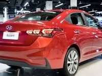 Bán xe Accent màu đỏ cực đẹp, tặng full phụ kiện sang chảnh Bán xe Accent màu đỏ cực đẹp, tặng full phụ kiện sang chảnh