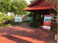 Đầu tư Hoàng Thành để thành triệu phú Đầu tư Hoàng Thành để thành triệu phú