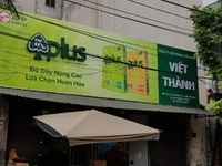Giấy Việt Thành tuyển Nam NỮ bốc xếp kho Giấy Giấy Việt Thành tuyển Nam NỮ bốc xếp kho Giấy