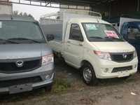Bán xe tải nhỏ 7 tạ, 8 tạ tại Hải Dương giá rẻ cho người lao động Bán xe tải nhỏ 7 tạ, 8 tạ tại Hải Dương giá rẻ cho người lao động
