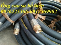Ống cao su mành thép chịu áp cao Ống cao su mành thép chịu áp cao