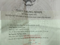 Bán đât khu phân lô Liên Cơ dt 31,5 m,mt 3,2m giá 2,6 tỷ Bán đât khu phân lô Liên Cơ dt 31,5 m,mt 3,2m giá 2,6 tỷ