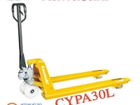 Kawasaki xe nâng tay CYPA30L tải trọng nâng 3000kg Kawasaki xe nâng tay CYPA30L tải trọng nâng 3000kg