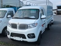 Xe tải dongben thùng bảo ôn chở hàng đông lạnh giá tốt Xe tải dongben thùng bảo ôn chở hàng đông lạnh giá tốt