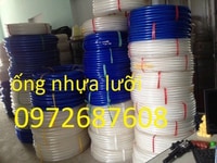 Ống nhựa lưới, ống nhựa mềm dẫn nước, xăng dầu sỉ, lẻ giá tốt Ống nhựa lưới, ống nhựa mềm dẫn nước, xăng dầu sỉ, lẻ giá tốt