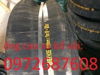 Ống cao su bố vải, ống bạt cốt dù hàng luôn có sắn Ống cao su bố vải, ống bạt cốt dù hàng luôn có sắn
