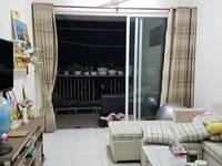 Cần Bán Căn Họ Amber Court Biên Hòa giá cực rẻ Cần Bán Căn Họ Amber Court Biên Hòa giá cực rẻ