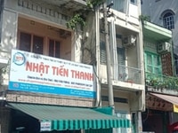 Bán gấp 2MT Ngô Gia Tự, P.2, Q.10, DTCN 70m2 giá rẽ nhất khu vực chỉ Bán gấp 2MT Ngô Gia Tự, P.2, Q.10, DTCN 70m2 giá rẽ nhất khu vực chỉ