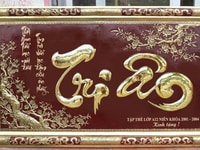 Tranh đồng chữ Tri ân TCTA01 Tranh đồng Đại Bái Tranh đồng chữ Tri ân TCTA01 Tranh đồng Đại Bái