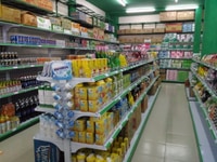 Cần tuyển thêm 3 bạn nam/nữ phụ công việc bán cho khách tại cửa hàng Cần tuyển thêm 3 bạn nam/nữ phụ công việc bán cho khách tại cửa hàng