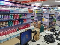 Cần tuyển gấp nam nữ bán hàng tại siêu thị mini Cần tuyển gấp nam nữ bán hàng tại siêu thị mini