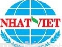 Công ty đang cần tuyển gấp 13 nam nữ bảo vệ an ninh nhận việc ngay Công ty đang cần tuyển gấp 13 nam nữ bảo vệ an ninh nhận việc ngay