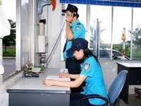 Tuyển 12 nam giám sát cửa hàng ,ngân hàng, tòa nhà Tuyển 12 nam giám sát cửa hàng ,ngân hàng, tòa nhà