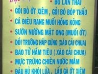 Tuyễn 1 phục vụ nữ quán nhậu.. Tuyễn 1 phục vụ nữ quán nhậu..