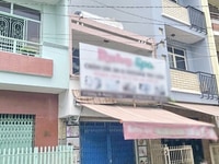 Bán nhà hẻm xe hơi đường Tôn Thất Thuyết Phường 16. DT : 100m2 Bán nhà hẻm xe hơi đường Tôn Thất Thuyết Phường 16. DT : 100m2
