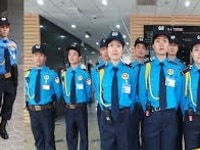 Tuyển nam nữ 76 bảo vệ giám sát và tuần tra an ninh tòa nhà công ty Tuyển nam nữ 76 bảo vệ giám sát và tuần tra an ninh tòa nhà công ty