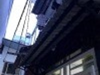 1 Căn Duy Nhất SHR Hẻm 1135 Huỳnh Tấn Phát,P.Phú Thuận,Quận 7 DT 3x8m, 1 Căn Duy Nhất SHR Hẻm 1135 Huỳnh Tấn Phát,P.Phú Thuận,Quận 7 DT 3x8m,