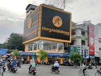Bán đất mặt tiền đinh đưc thiện,sổ hồng riêng,giá 45 Bán đất mặt tiền đinh đưc thiện,sổ hồng riêng,giá 45