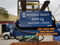 Pa lăng 5 tấn dầm đôi - SUNGDO Hàn Quốc Pa lăng 5 tấn dầm đôi - SUNGDO Hàn Quốc
