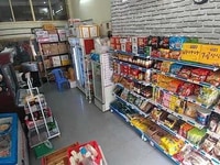Hiện tại cửa hàng cần bổ sung thêm nhân viên bán hàng. Hiện tại cửa hàng cần bổ sung thêm nhân viên bán hàng.