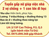 Tuyển gấp nữ giúp việc nhà 2 vợ chồng + 1 con lớn đi học Tuyển gấp nữ giúp việc nhà 2 vợ chồng + 1 con lớn đi học