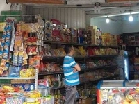 Cần tuyển thêm nhân viên phụ bán hàng tại cửa hàng Cần tuyển thêm nhân viên phụ bán hàng tại cửa hàng