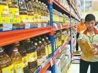 Tuyển nhân viên Phụ Bán Hàng ( làm trong quầy Siêu Thị Mini ) Tuyển nhân viên Phụ Bán Hàng ( làm trong quầy Siêu Thị Mini )