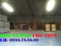 Phan Anh,(160m-200m-300m)giá: 12tr Phan Anh,(160m-200m-300m)giá: 12tr