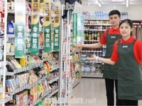 Hệ thống siêu thị đang cần tuyển gấp nhân viên bán hàng Hệ thống siêu thị đang cần tuyển gấp nhân viên bán hàng