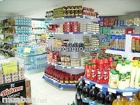 Tuyển nhân viên bán hàng / tại Siêu Thị Tuyển nhân viên bán hàng / tại Siêu Thị