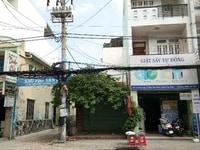 Nhà góc 2 mặt tiền 211 Vườn Lài. Diện tích: 4x20m, giá 11,5 tỷ. Nhà góc 2 mặt tiền 211 Vườn Lài. Diện tích: 4x20m, giá 11,5 tỷ.