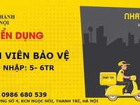 Tuyển dụng GẤP Nhân viên Bảo vệ ( KCN Ngọc Hồi ) Tuyển dụng GẤP Nhân viên Bảo vệ ( KCN Ngọc Hồi )