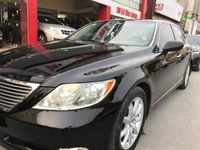 Cần bán xe Lexus LS460 màu đen Cần bán xe Lexus LS460 màu đen
