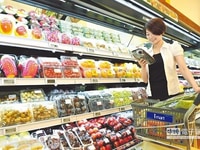 Trực tiếp - TUYỂN DỤNG - Nam/nữ Bán Hàng. Trực tiếp - TUYỂN DỤNG - Nam/nữ Bán Hàng.