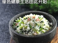 nồi đá bibimbap,Thố đá, bát đá, nồi đá, chảo đá, nồi lẩu đá hàn quốc nồi đá bibimbap,Thố đá, bát đá, nồi đá, chảo đá, nồi lẩu đá hàn quốc