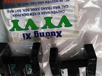 Em nhận hàng NHUỘM ĐEN THÉP từ bắc vào nam Em nhận hàng NHUỘM ĐEN THÉP từ bắc vào nam